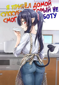 dmvVDVavojB3_250x350