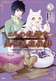 DWrmXWqLlBtA_250x350