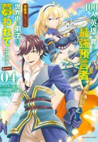 dXrkQOZb39Rw_250x350