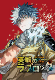 Epv1vU6UnkmS_250x350