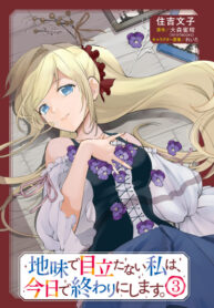 EX4WbvFD8hRh_250x350