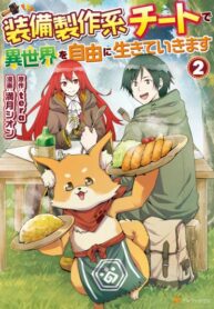 FVbGDaFj630N_250x350