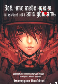 fxc3M1Mqy35n_250x350