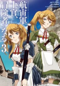 g0vECZ6Kx89n_250x350