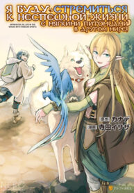 gAZrtbegbfrQ_250x350