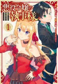 GnzFzHf9erO7_250x350