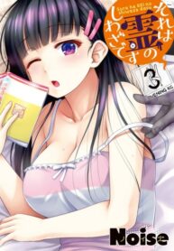 GrRO9sMyqjaV_250x350