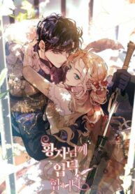 gWB8XUudZ53q_250x350