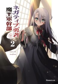 h5QUZJIACUOF_250x350