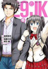 H7FRElLL0mxh_250x350