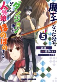 H7GvWEsBKzPq_250x350