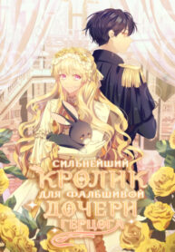 hDRg20BKhs85_250x350