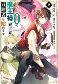 HGuEjnEua7Pb_250x350