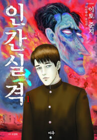 hJkkD6RPB19M_250x350