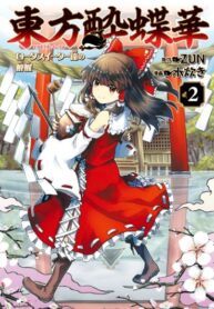 hLBrXPbGrIzq_250x350