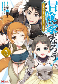 HQhJYtbQ2Nxe_250x350