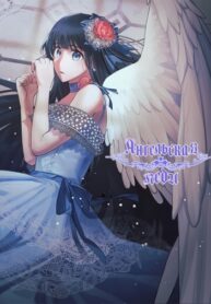 HrNtqsNKieKl_250x350