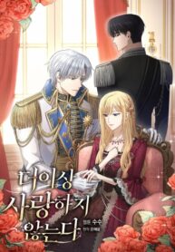 hSUt6L5IyxHp_250x350