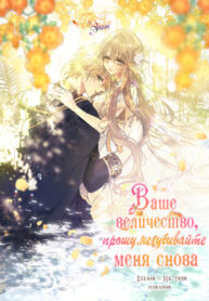 hV6gyjewYBKP_250x350