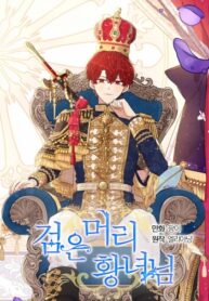 I1fT3mtFIGSY_250x350