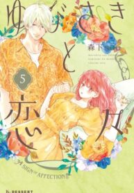 i9ePHJTjzB8k_250x350