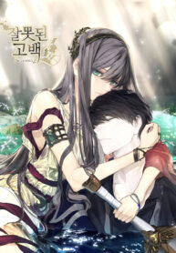 iMv6klFZQbYu_250x350