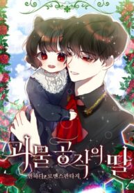 IpVzZdJL6QLb_250x350