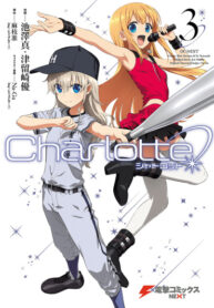 IYMbZy9bAISO_250x350