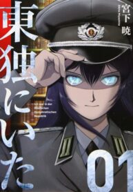 jnPHb79tDrPz_250x350