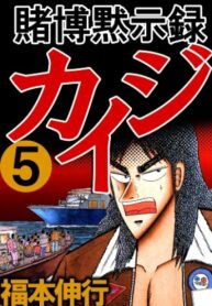 Jx8ZIT9gkKAE_250x350