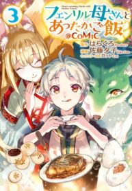 JZt8sIfK4hNb_250x350