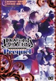 Kcaf8Ifz86UE_250x350