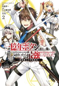 kdSOS6sZsA8y_250x350