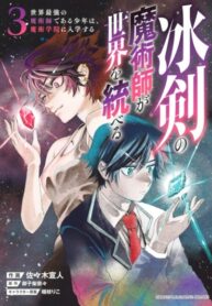 KLHQ1Ih4zJW7_250x350