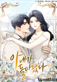 KqTrjgjOb0ea_250x350