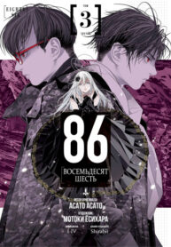 KRU7wzn9qkIg_250x350