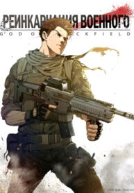 lopk918sWReM_250x350