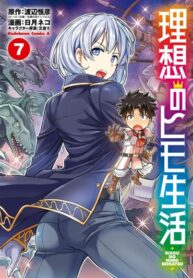 M1BwzIQXqijT_250x350