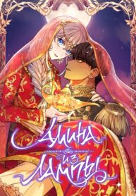 mbDLqY8kgYq4_250x350