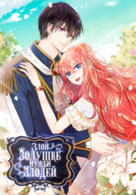 mDjBfGb9cMGp_250x350