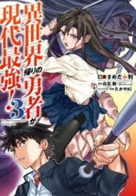 Mhj9jNqH5giT_250x350