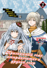 MmEZvf0Z1xZu_250x350