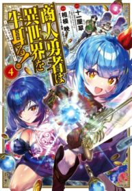 mMYdeGYeBklL_250x350