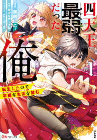 MTh8NfvEYZL5_250x350