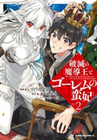 MtSRjwrh45mH_250x350