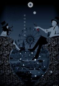 Muk0o9AqCL5o_250x350