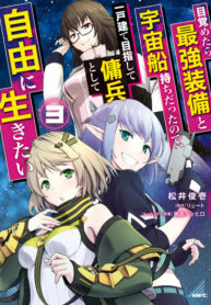 mzzHp439qMtL_250x350