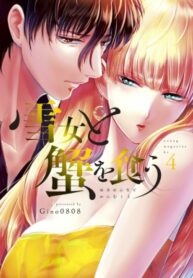 N50RcorQ7b4L_250x350