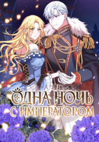 NNQAcE7akW3r_250x350