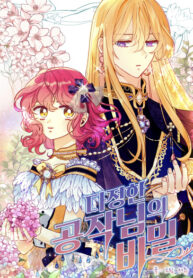 NuYJRpfDrVCs_250x350